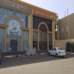 image 1 0f 15