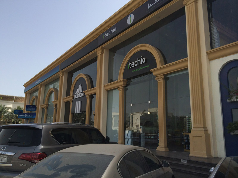 image 1 0f 15